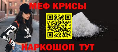 каннабис Балаково