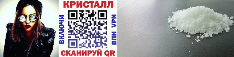 Метамфетамин витя Добрянка