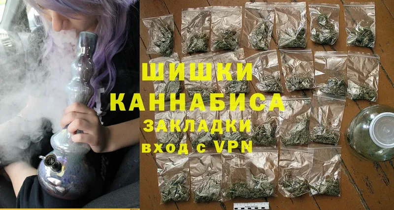 Марихуана Ganja  даркнет какой сайт  Добрянка 